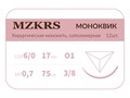 Монк моноквик - хирургическая мононить сополимерная1738К1 Premium-6/0 (0,7)75 МОНК МОНОКВИК хирургическая мононить, сополимерная, MZKRS (Россия) 1738К1-6/0-(0-7)75-МОНК-уп - фото 483014
