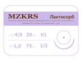 ПГЛ лактисорб - хирургическая нить сополимерная2012К1-Premium-4/0 (1,5)75 ПГЛ ЛАКТИСОРБ хирургическая нить сополимерная, MZKRS (Россия) 2012К1--4/0-(1-5)75-ПГЛ-ЛАКТИСОРБ - фото 483107