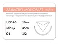 Рассасывающаяся нить с атравматической обратно-режущей иглойARMACRYL MONOFAST/Армакрил монофаст (4-0) 45 см - материал хирургический шовный стерильный с атравматической обратно-режущей иглой G2154516141-уп - фото 483116