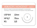 Рассасывающаяся нить с атравматической колющей иглойARMACRYL MONOFAST/Армакрил монофаст (6-0) 75 см - материал хирургический шовный стерильный с атравматической колющей иглой G2077513111-уп - фото 483120