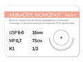 Рассасывающаяся нить с атравматической колющей иглойARMACRYL MONOFAST/Армакрил монофаст (6-0) 75 см - материал хирургический шовный стерильный с атравматической колющей иглой G2077516111 - фото 483123