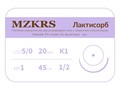 ПГЛ лактисорб - хирургическая нить сополимерная2012К1-Premium-5/0 (1)45 ПГЛ ЛАКТИСОРБ хирургическая нить сополимерная, MZKRS (Россия) 2012К1--5/0-(1)45-ПГЛ-ЛАКТИСОРБ - фото 483198