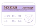 ПГЛ лактисорб - хирургическая нить сополимерная1712О1 Premium-5/0 (1)45 ПГЛ ЛАКТИСОРБ хирургическая нить сополимерная, обратно-режущая игла, MZKRS (Россия) 1712О1-5/0-(1)45-ПГЛ	уп - фото 483209