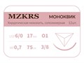 Монк моноквик - хирургическая мононить сополимерная1738О1 Premium-6/0 (0,7)75 МОНК МОНОКВИК хирургическая мононить, сополимерная, MZKRS (Россия) 1738О1-6/0-(0-7)75-МОНК-уп - фото 483282