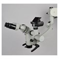 Микроскоп ZUMAX OMS2350 стереоскопический операционный 229V0640 - фото 483812