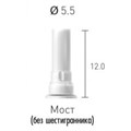 SBC55BL Выжигаемый цилиндр, Dentium (Ю.Корея) SBC55BL - фото 486670
