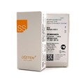 Комбинированный цилиндр Octa, D=4.8 мм, Standart SSOCC480TH - фото 488191
