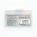 Гуттаперчевые штифты, 04 конусность, №15-40, 60 шт 04GUT1540-Р21 - фото 488684