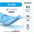 Elemaar ELLEN 5/0 - шовный материал, 75 см, 3/8, 16 мм, обратно-режущая, 12 шт. 50P7DQ16 - фото 489331