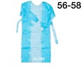 Халат нестерильный,  хирургический  Лайт тип-2 р.56-58, спанбонд пл.42 г/м2, рукав на манжете (5шт.) НОВИСЕТ 1231916638 - фото 493082