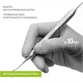Укладчик ретракционной нити  FABRI 1327F (ТОЛСТАЯ РУЧКА) 0001914382 - фото 493348