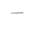 NSK Nakanishi SGR-2 - микропилы для возвратно-поступательных движений (10 шт.) Y900073 - фото 497634