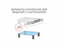 Arkodor ARKODENT-2 - комплект мебели для стоматологического кабинета ARKODENT-2 - фото 498624