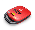 RadianQbio Heart Guardian HR-501 - автоматический наружный дефибриллятор с голосовыми подсказками 034893 - фото 499076