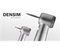 Densim Vienna - турбинный наконечник с 4-х точечным спреем, со стандартной головкой, без света DSHE17 - фото 500869