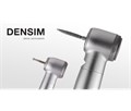 Densim Dublin U 1:1 LUX - угловой наконечник со съемной головкой, керамическими подшипниками, со светом DSLE11LSET - фото 501394