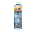 Chirana Smioil 500 - аэрозольная смазка для турбин и микромоторных наконечников, 500 мл 011638 - фото 503019