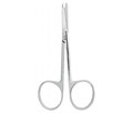 Asa Dental 0320-1 - ножницы лигатурные, 9 см 0320-1 - фото 508314