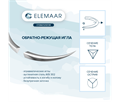 Elemaar ELCRYL 4/0 - шовный материал, 75 см, 3/8, 20 мм, обратно-режущая, 12 шт. 40L7DQ20 - фото 512264