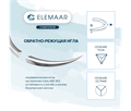 Elemaar ELLEN 5/0 - шовный материал, 75 см, 3/8, 16 мм, обратно-режущая, 12 шт. 50P7DQ16 - фото 512298