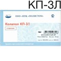 Колапол КП-3 Л (10 пластин 20х8х7мм), Полистом 00000000757 - фото 518263
