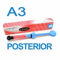 Градиа Директ Постериор (Gradia Direct Posterior), P-A3, шприц, 4,7г, 003424, GC 00000000535 - фото 518717