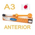 Градия Директ Антериор (Gradia Direct Anterior ), A-A3, шприц, 4г, 003364 / 014204, GC (япон) УТ-00001617 - фото 518740