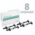 Гармонайз (Harmonize Advance Kit Siringe), набор, 8шпр.x4гр, 36635, KERR 00000014818 - фото 518874