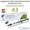 Компетенц Флоу (Competence Flow), A3, композит светоотверждаемый микрогибридный, шприцх3,5г, WP4382, W&P УТ-00004298 - фото 519120