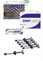 Зенит Кит (Zenit Kit), набор, 7шпрх4г+бонд, PRD.01.10001ZN00, Pr. Dental 00000009623 - фото 519182