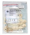Войлочные круги DISUKU F D17ММ S 4ММ (25ШТ.2 УГЛ.ДЕРЖАТЕЛЬ, 1 ПРЯМ.ДЕРЖАТЕЛЬ), 6011, KAGAYAKI 00-00000088 - фото 519317