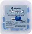 Чашки полиры грубые Kagayaki Wave, 30шт, 1034Н, KAGAYAKI УТ-00005163 - фото 519504