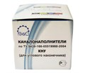 Каналонаполнители для углового наконечника, 25мм, (50шт), КМИЗ 00000014574 - фото 519832