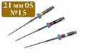 Мtwo Тейпер файлы 21мм конус 05 №15 WP16 (6шт), VDW 00000007210 - фото 519851