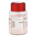 Дуцерам Кисс (75г) Дентин B3, 5360911075, DeguDent 00000009901 - фото 521598