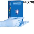 Перчатки нитриловые M (7-8), 100шт, голубые, Safe&Care УТ-00009112 - фото 523485