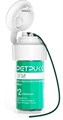 Нить Ретрикс Эпи 2 с пропиткой эпинефрин УТ-00007047 - фото 523755